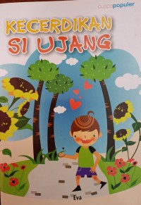 Image of Kecerdikan Si Ujang