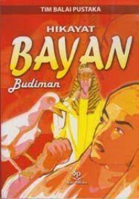 Image of Hikayat Bayan Budiman